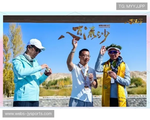 天佑德青稞酒与八百流沙深度融合三碗英雄酒敬天地敬自己之旅