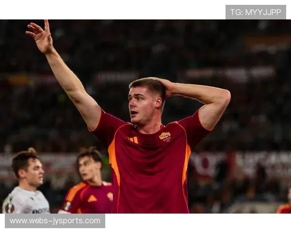 罗马锋线多人伤缺，迪巴拉等主力缺席影响战术