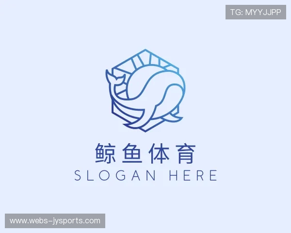 关于鲸鱼体育